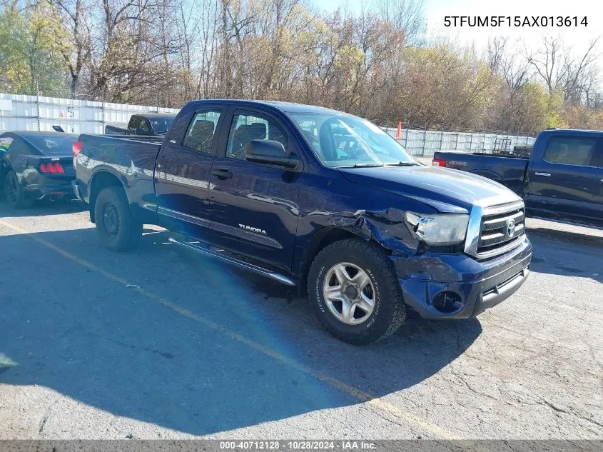 2010 Toyota Tundra Sr5 4.6L V8 VIN: 5TFUM5F15AX013614 Lot: 40712128