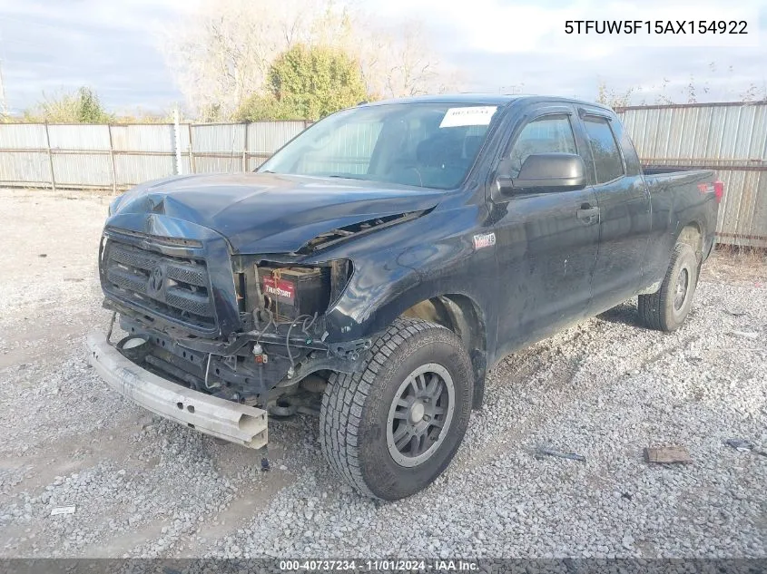 2010 Toyota Tundra Grade 5.7L V8 VIN: 5TFUW5F15AX154922 Lot: 40737234