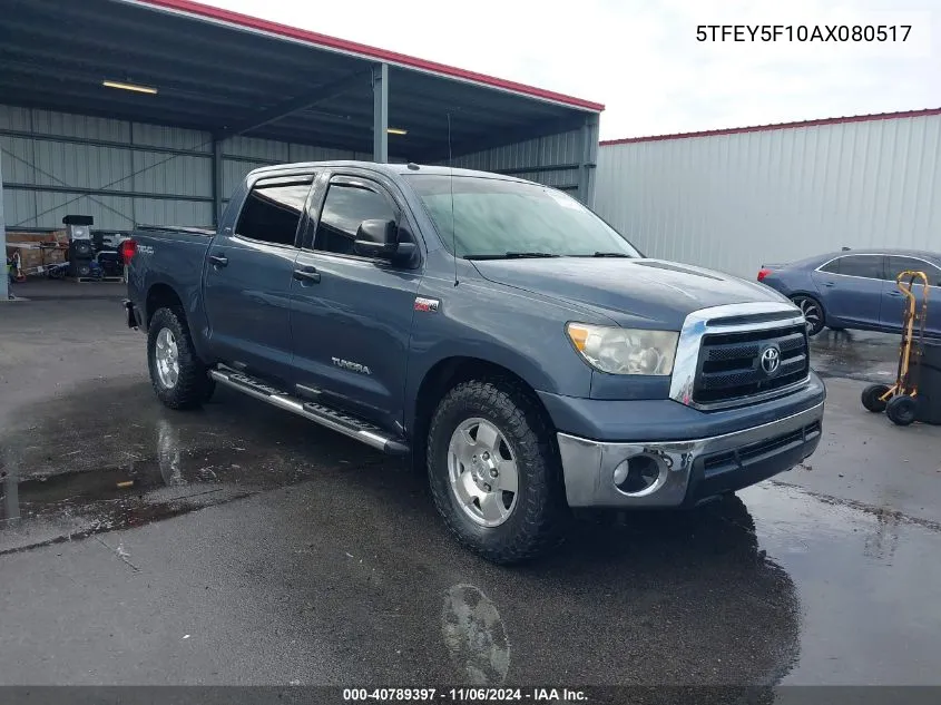 2010 Toyota Tundra Crewmax Sr5 VIN: 5TFEY5F10AX080517 Lot: 40789397