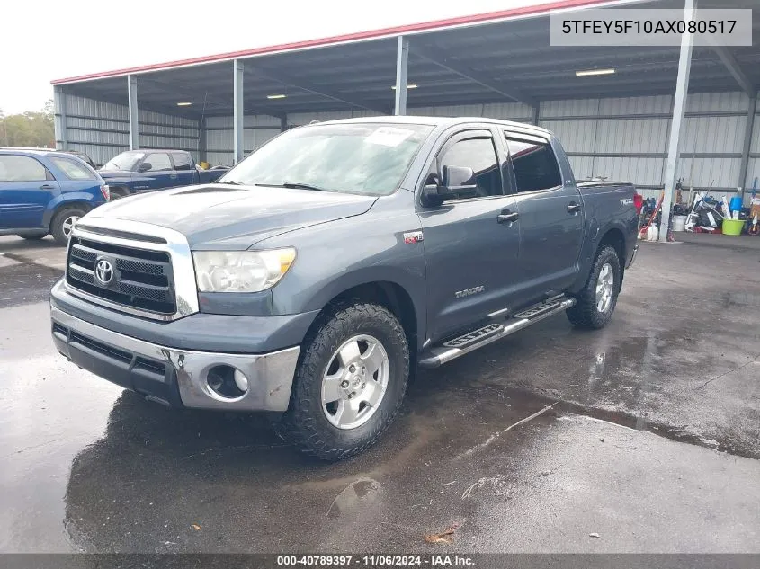 2010 Toyota Tundra Crewmax Sr5 VIN: 5TFEY5F10AX080517 Lot: 40789397