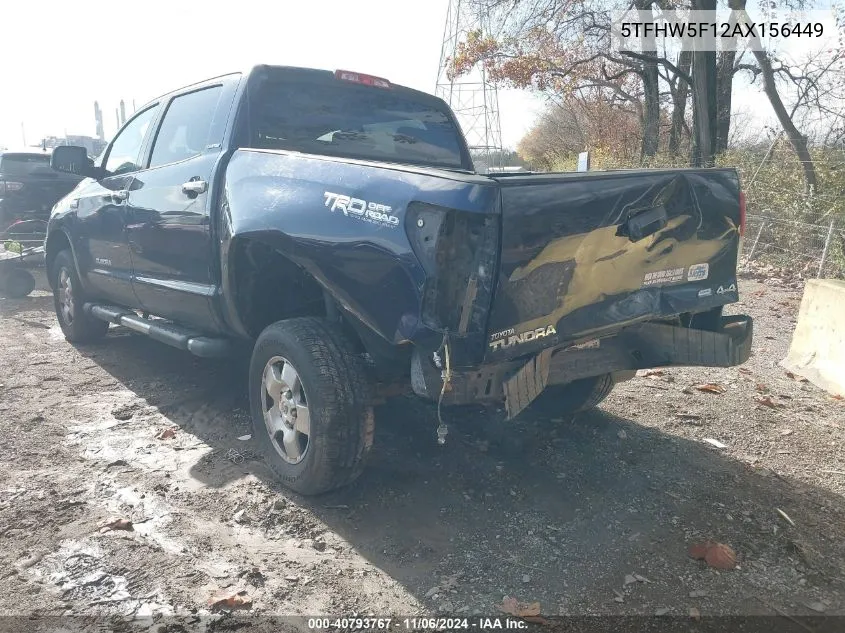 2010 Toyota Tundra Limited 5.7L V8 VIN: 5TFHW5F12AX156449 Lot: 40793767