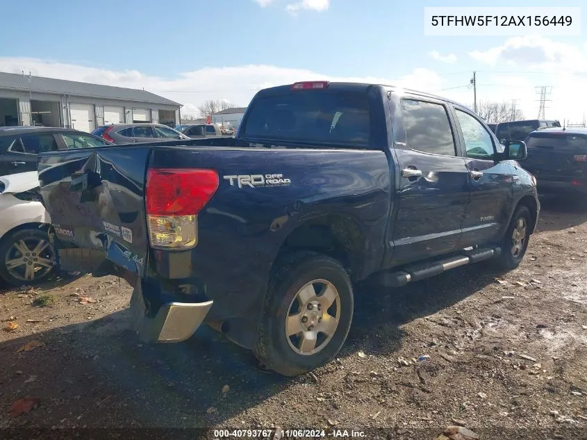 2010 Toyota Tundra Limited 5.7L V8 VIN: 5TFHW5F12AX156449 Lot: 40793767