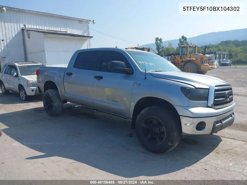 2011 Toyota Tundra Grade 5.7L V8 VIN: 5TFEY5F10BX104302 Lot: 40156485