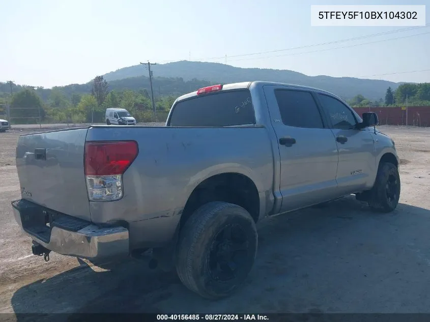 5TFEY5F10BX104302 2011 Toyota Tundra Grade 5.7L V8