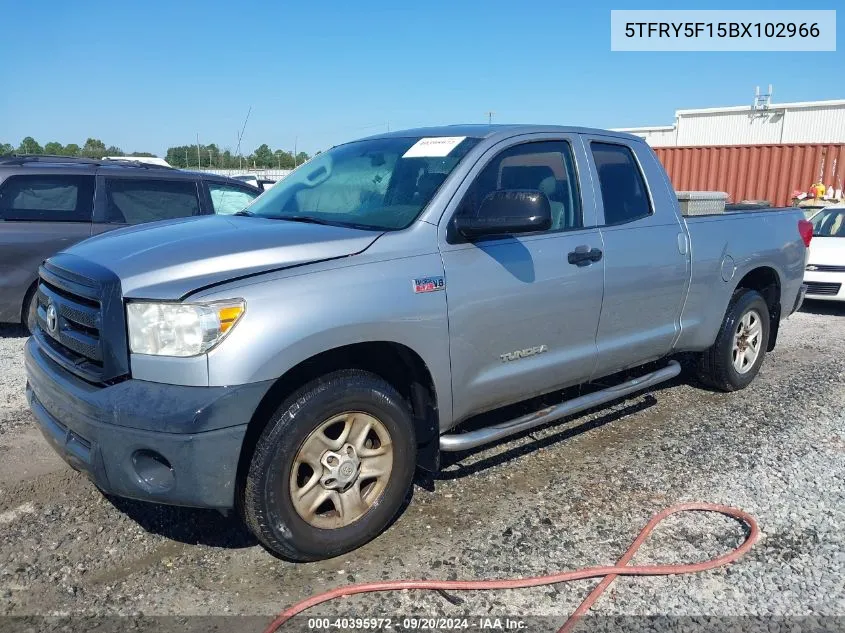 2011 Toyota Tundra Grade 5.7L V8 VIN: 5TFRY5F15BX102966 Lot: 40395972