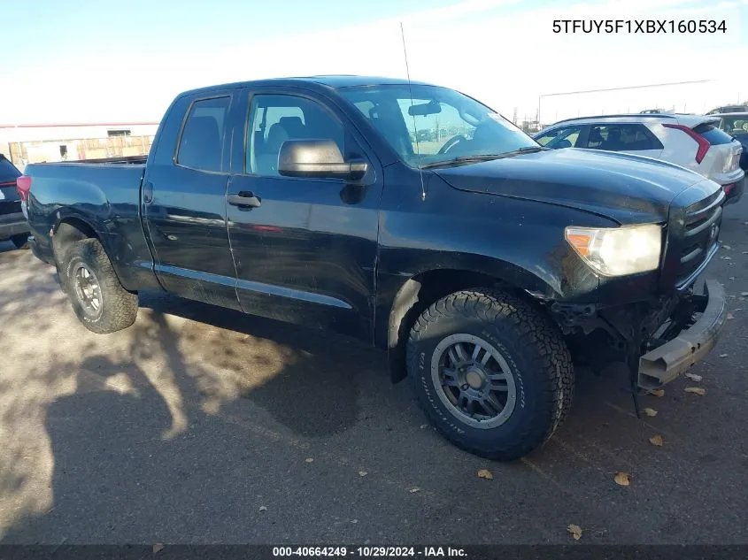 2011 Toyota Tundra Grade 5.7L V8 VIN: 5TFUY5F1XBX160534 Lot: 40664249