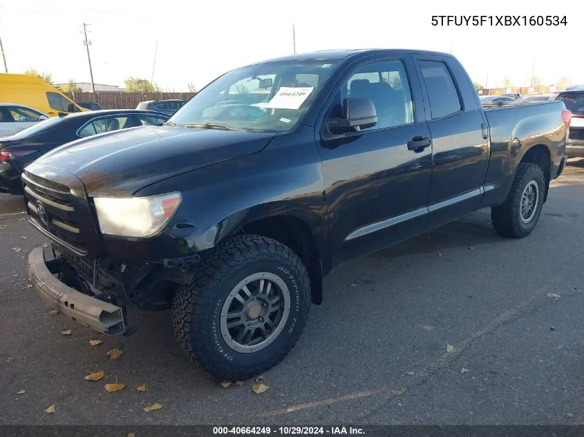 2011 Toyota Tundra Grade 5.7L V8 VIN: 5TFUY5F1XBX160534 Lot: 40664249