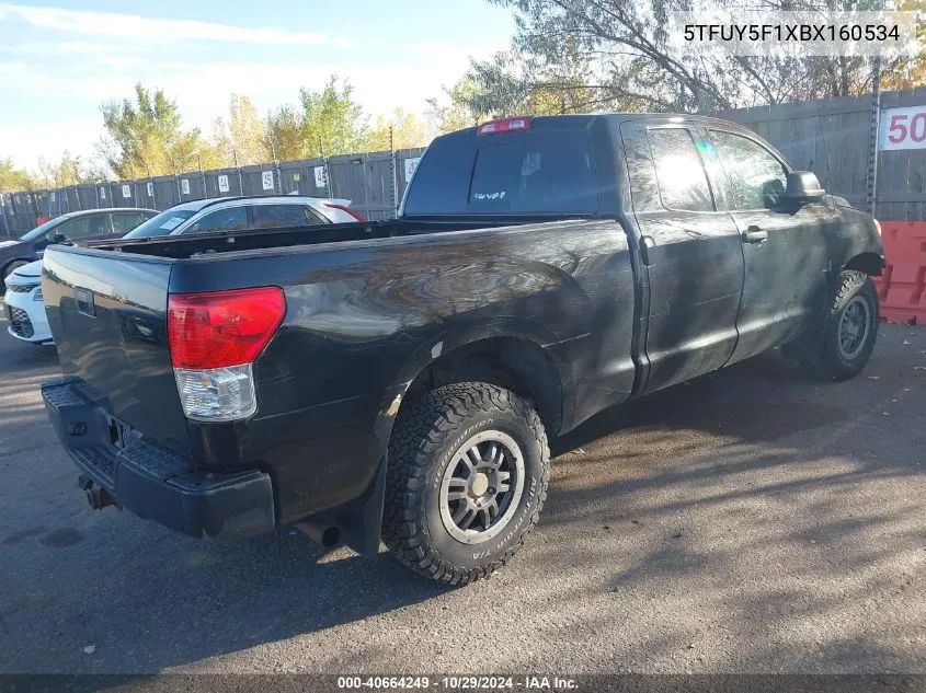 2011 Toyota Tundra Grade 5.7L V8 VIN: 5TFUY5F1XBX160534 Lot: 40664249