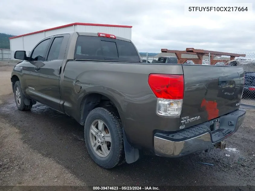 5TFUY5F10CX217664 2012 Toyota Tundra Grade 5.7L V8