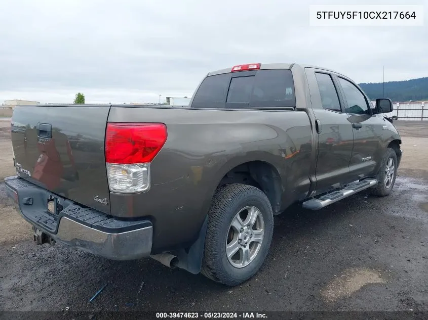 2012 Toyota Tundra Grade 5.7L V8 VIN: 5TFUY5F10CX217664 Lot: 39474623