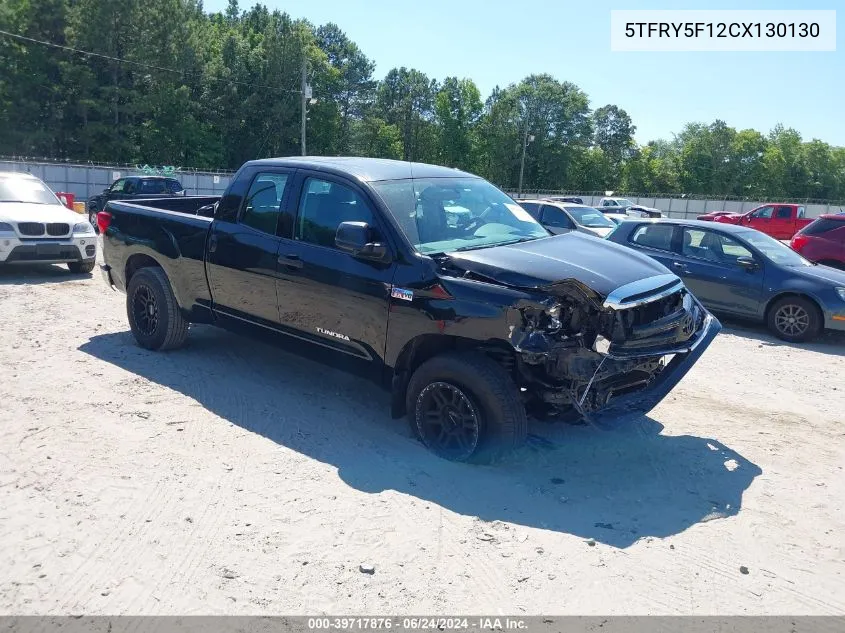 2012 Toyota Tundra Grade 5.7L V8 VIN: 5TFRY5F12CX130130 Lot: 40364208