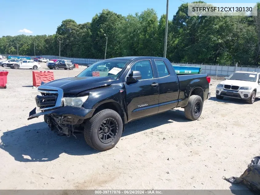 2012 Toyota Tundra Grade 5.7L V8 VIN: 5TFRY5F12CX130130 Lot: 40364208