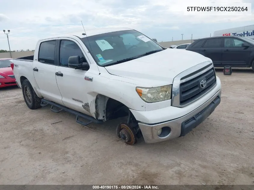 2012 Toyota Tundra Grade 5.7L V8 VIN: 5TFDW5F19CX250264 Lot: 40190175