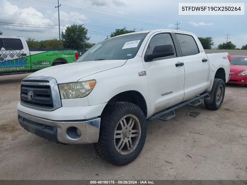 2012 Toyota Tundra Grade 5.7L V8 VIN: 5TFDW5F19CX250264 Lot: 40190175