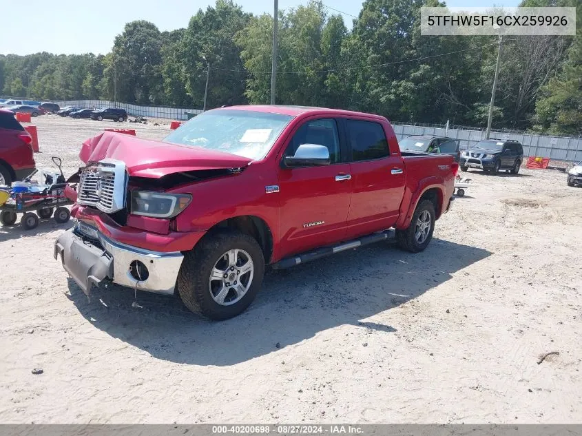 2012 Toyota Tundra Limited 5.7L V8 VIN: 5TFHW5F16CX259926 Lot: 40200698