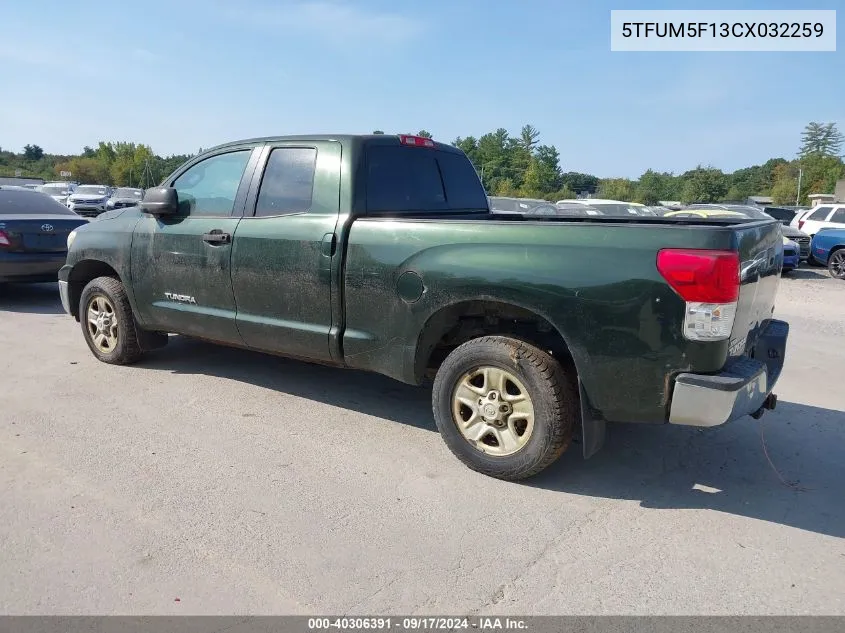 2012 Toyota Tundra Grade 4.6L V8 VIN: 5TFUM5F13CX032259 Lot: 40306391