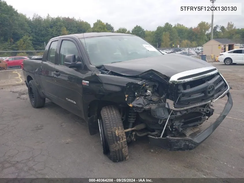 2012 Toyota Tundra Grade 5.7L V8 VIN: 5TFRY5F12CX130130 Lot: 40364208