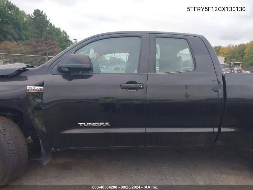 5TFRY5F12CX130130 2012 Toyota Tundra Grade 5.7L V8