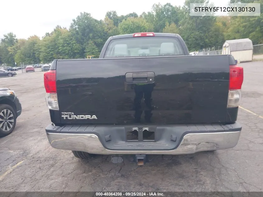 5TFRY5F12CX130130 2012 Toyota Tundra Grade 5.7L V8