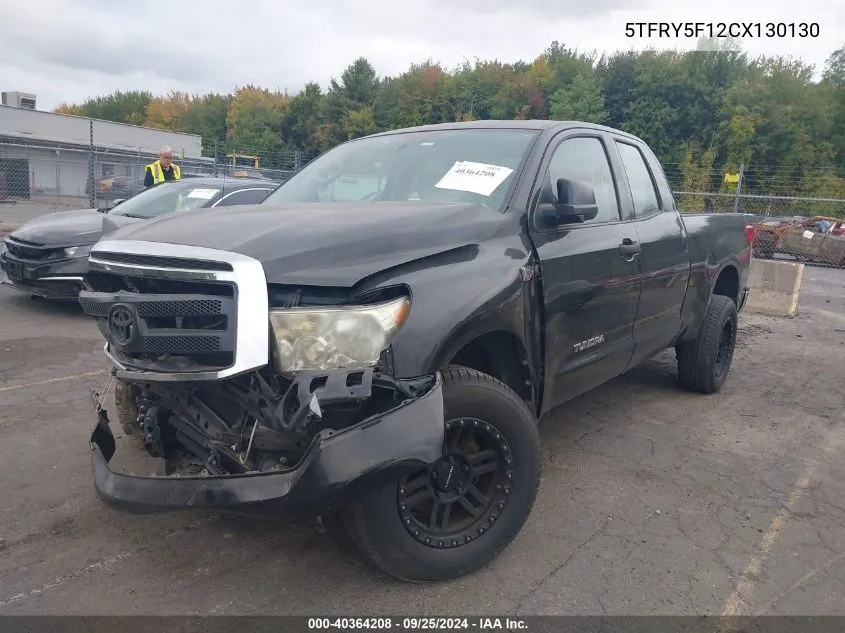 2012 Toyota Tundra Grade 5.7L V8 VIN: 5TFRY5F12CX130130 Lot: 40364208