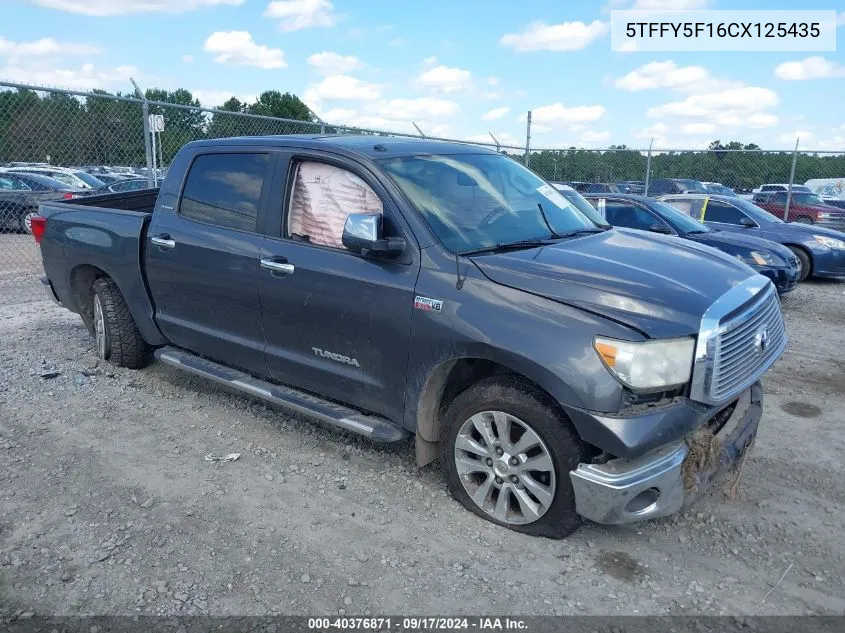 5TFFY5F16CX125435 2012 Toyota Tundra Limited 5.7L V8