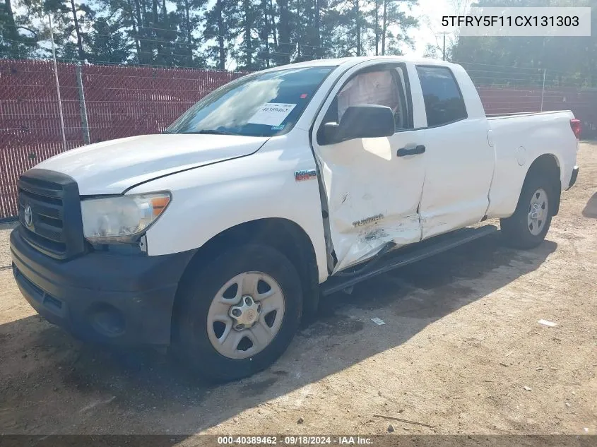 2012 Toyota Tundra Grade 5.7L V8 VIN: 5TFRY5F11CX131303 Lot: 40389462