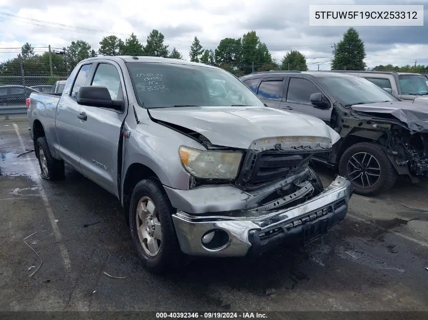 2012 Toyota Tundra Grade 5.7L V8 VIN: 5TFUW5F19CX253312 Lot: 40392346