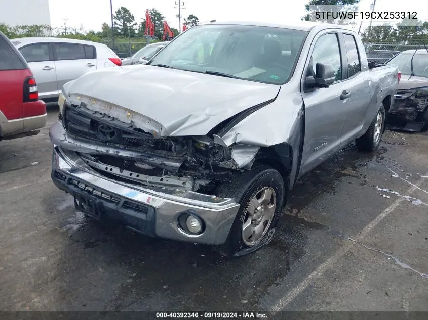 2012 Toyota Tundra Grade 5.7L V8 VIN: 5TFUW5F19CX253312 Lot: 40392346