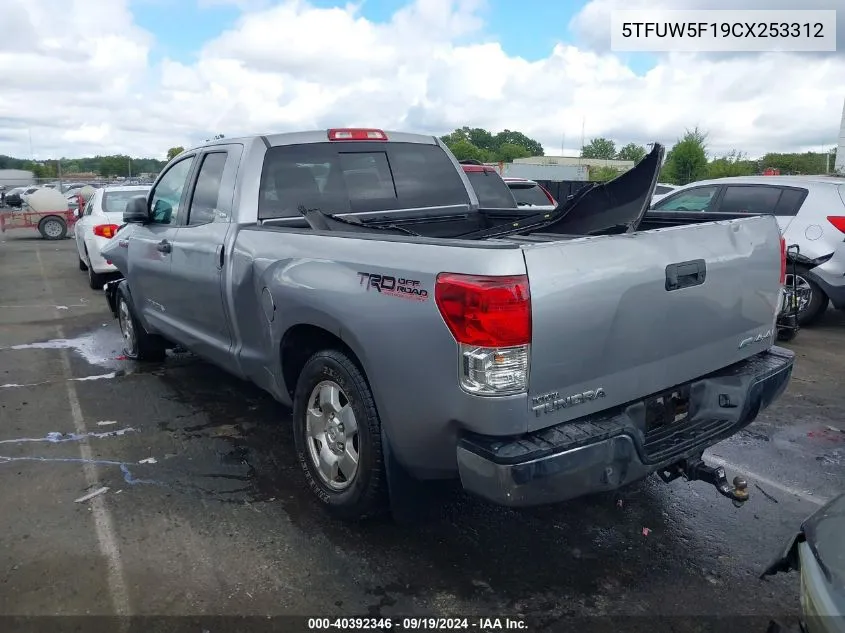 2012 Toyota Tundra Grade 5.7L V8 VIN: 5TFUW5F19CX253312 Lot: 40392346