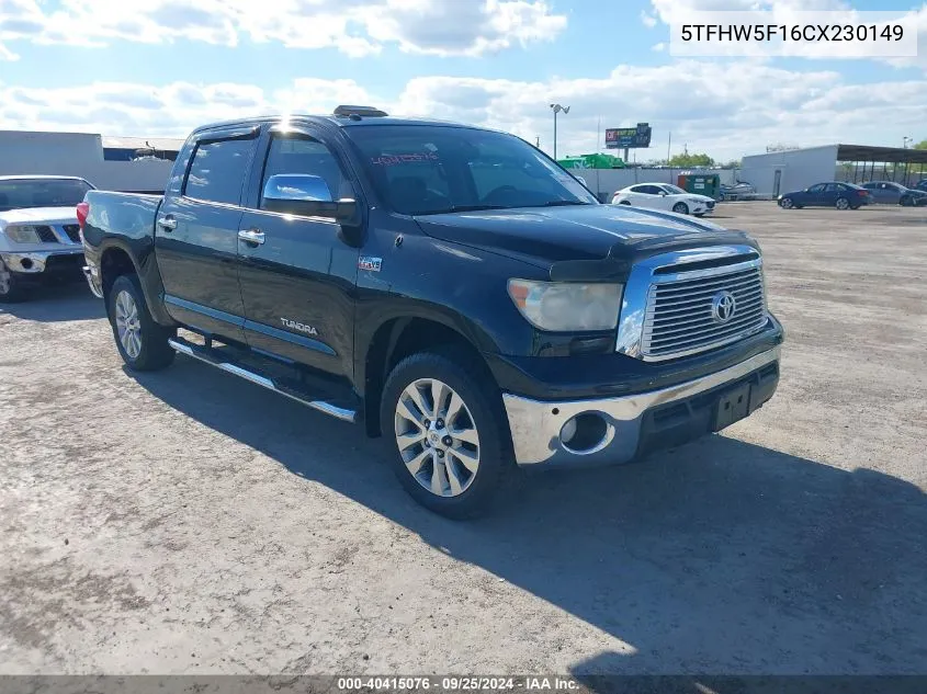 2012 Toyota Tundra Limited 5.7L V8 VIN: 5TFHW5F16CX230149 Lot: 40415076