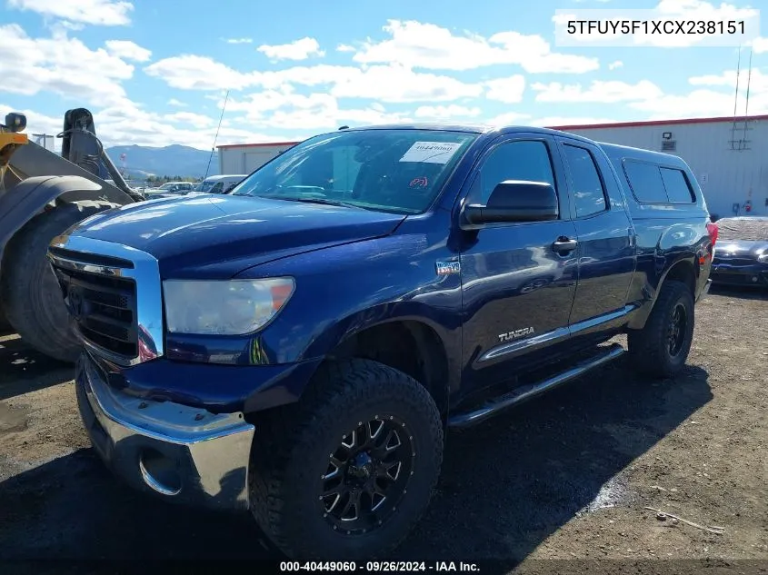 5TFUY5F1XCX238151 2012 Toyota Tundra Grade 5.7L V8