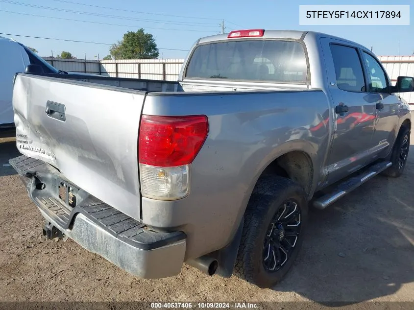 2012 Toyota Tundra Grade 5.7L V8 VIN: 5TFEY5F14CX117894 Lot: 40537406