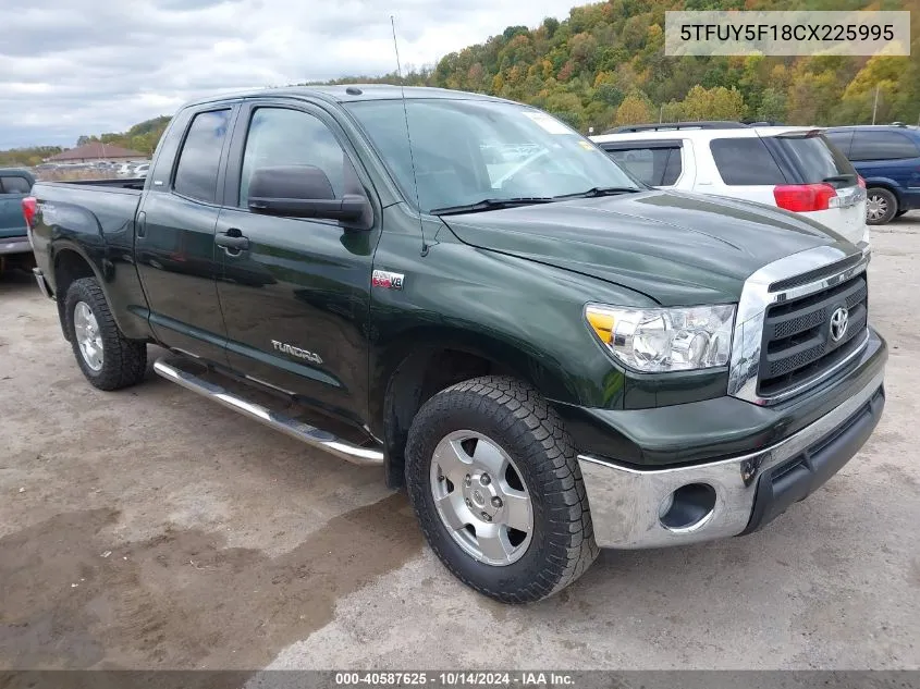 5TFUY5F18CX225995 2012 Toyota Tundra Grade 5.7L V8