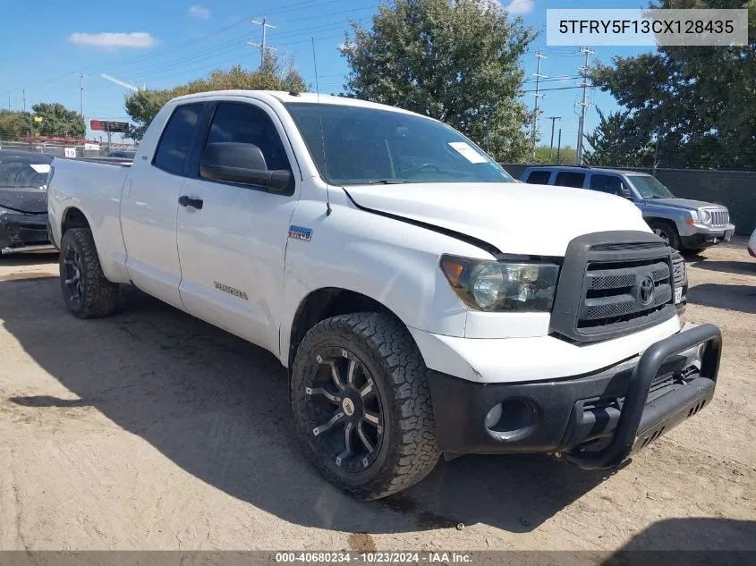 2012 Toyota Tundra Grade 5.7L V8 VIN: 5TFRY5F13CX128435 Lot: 40680234