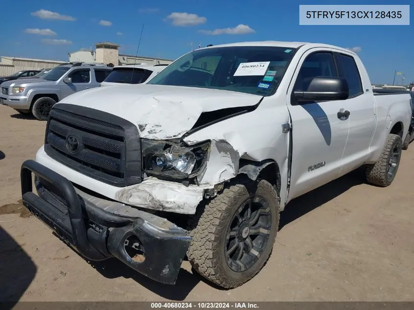 2012 Toyota Tundra Grade 5.7L V8 VIN: 5TFRY5F13CX128435 Lot: 40680234