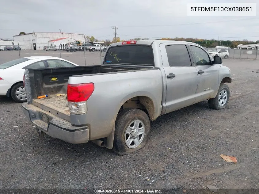 2012 Toyota Tundra Grade 4.6L V8 VIN: 5TFDM5F10CX038651 Lot: 40696815