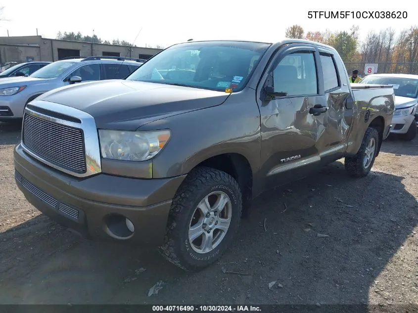 2012 Toyota Tundra Sr5 4.6L V8 VIN: 5TFUM5F10CX038620 Lot: 40716490