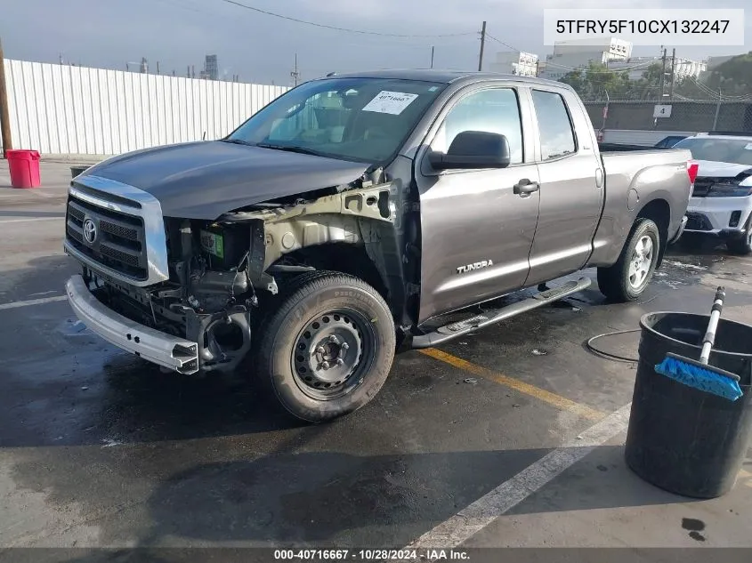 2012 Toyota Tundra Grade 5.7L V8 VIN: 5TFRY5F10CX132247 Lot: 40716667