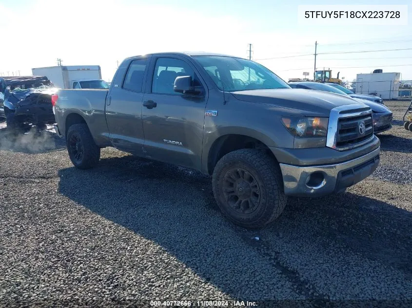 2012 Toyota Tundra Grade 5.7L V8 VIN: 5TFUY5F18CX223728 Lot: 40772666