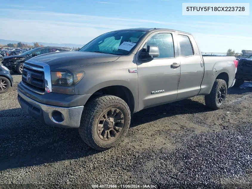 2012 Toyota Tundra Grade 5.7L V8 VIN: 5TFUY5F18CX223728 Lot: 40772666