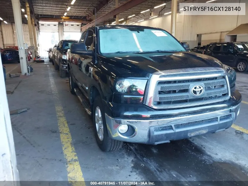 2012 Toyota Tundra Grade 5.7L V8 VIN: 5TFRY5F16CX128140 Lot: 40791945