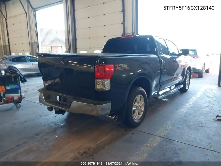 2012 Toyota Tundra Grade 5.7L V8 VIN: 5TFRY5F16CX128140 Lot: 40791945