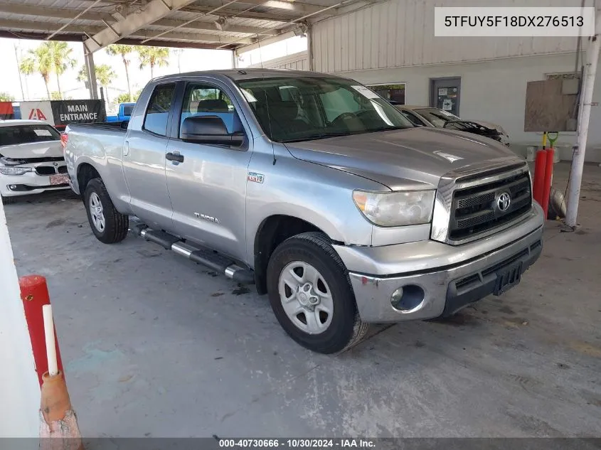 2013 Toyota Tundra Grade 5.7L V8 VIN: 5TFUY5F18DX276513 Lot: 40730666