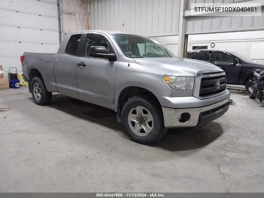 5TFUM5F10DX040451 2013 Toyota Tundra Grade 4.6L V8