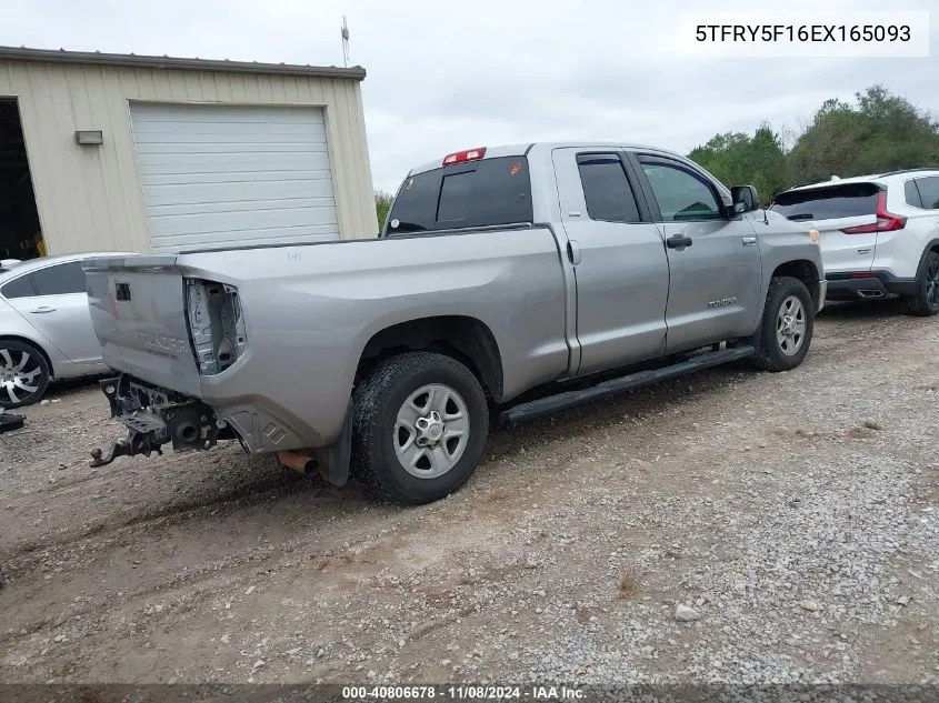 2014 Toyota Tundra Sr5 5.7L V8 VIN: 5TFRY5F16EX165093 Lot: 40806678