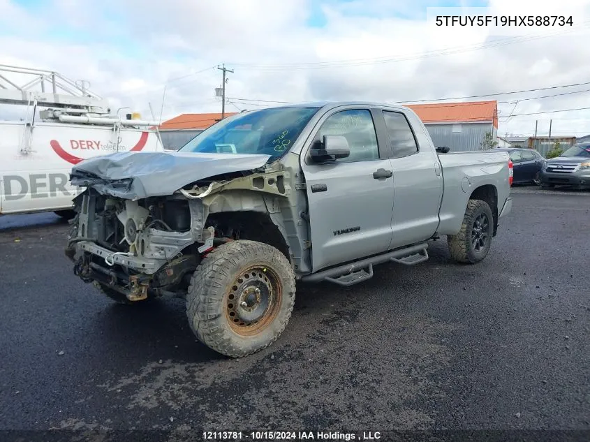 2017 Toyota Tundra Sr5 Plus 5.7L V8 VIN: 5TFUY5F19HX588734 Lot: 12113781