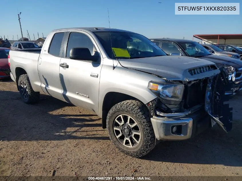 2019 Toyota Tundra Sr5 5.7L V8 VIN: 5TFUW5F1XKX820335 Lot: 40467291