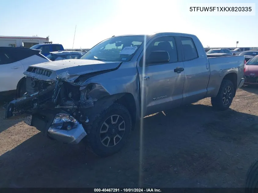 2019 Toyota Tundra Sr5 5.7L V8 VIN: 5TFUW5F1XKX820335 Lot: 40467291