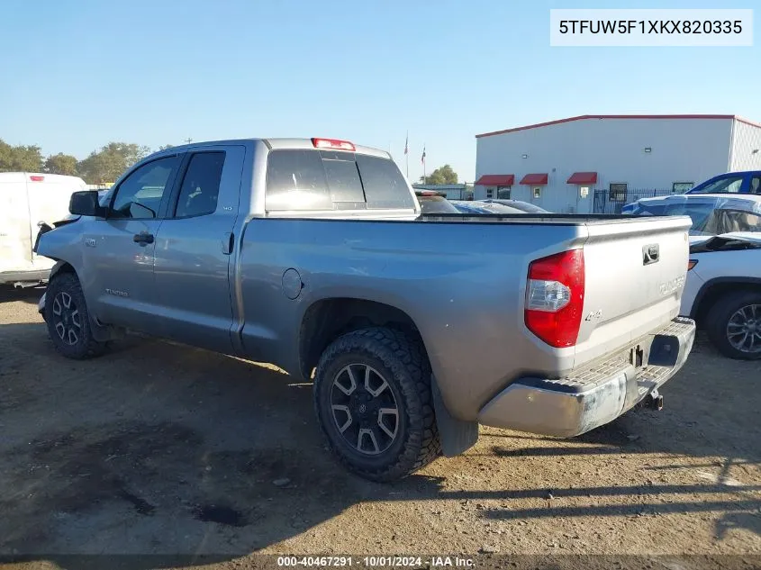 2019 Toyota Tundra Sr5 5.7L V8 VIN: 5TFUW5F1XKX820335 Lot: 40467291