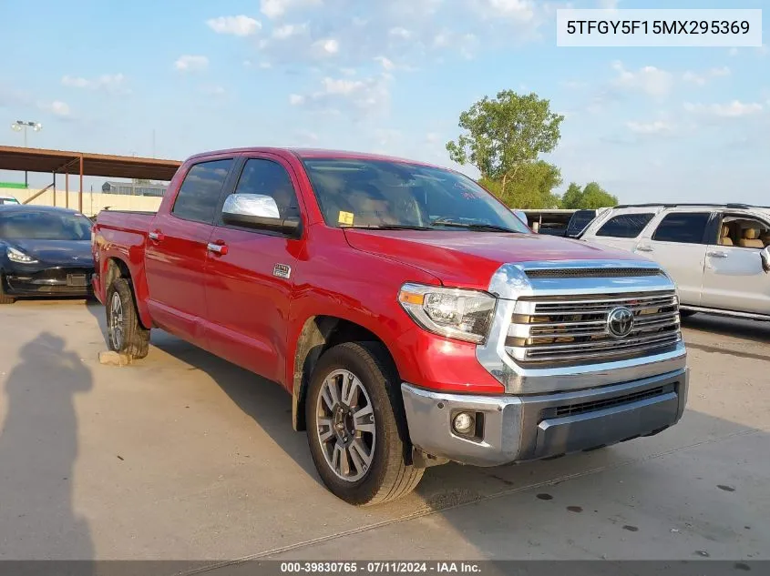 2021 Toyota Tundra 1794 Edition VIN: 5TFGY5F15MX295369 Lot: 39830765